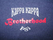 brotherhood1shirt.jpg